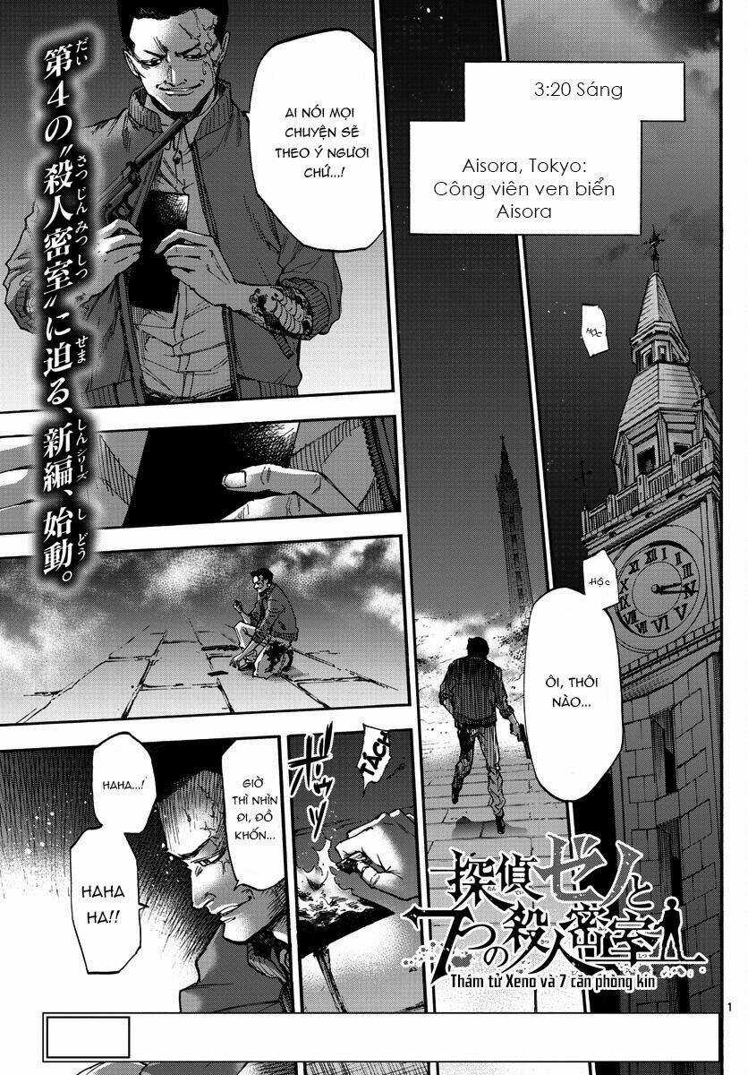 Detective Xeno And The Seven Locked Murder Rooms Chapter 21 trang 0