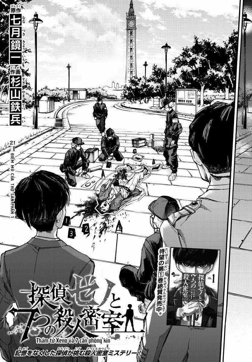 Detective Xeno And The Seven Locked Murder Rooms Chapter 21 trang 2
