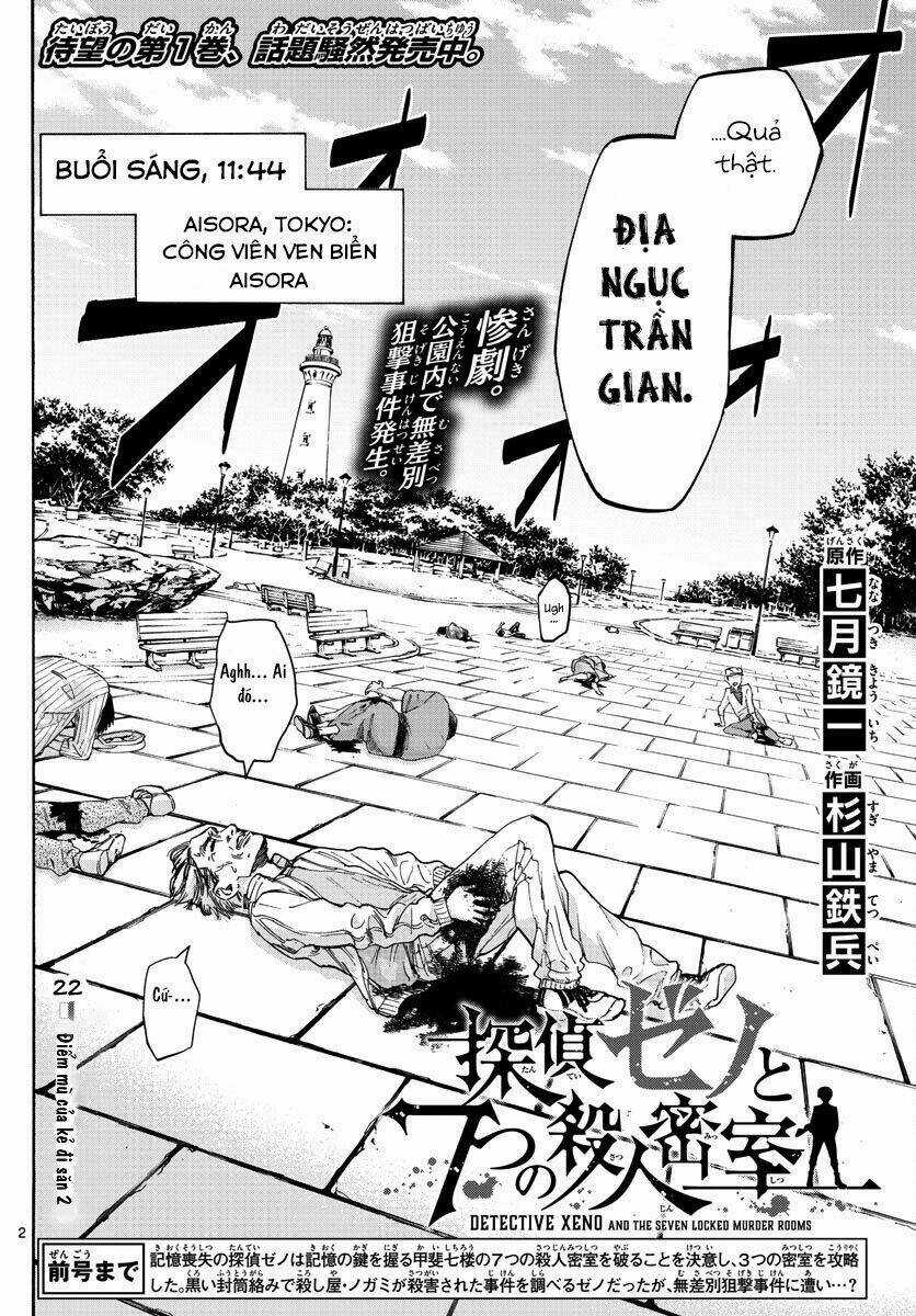 Detective Xeno And The Seven Locked Murder Rooms Chapter 22 trang 1