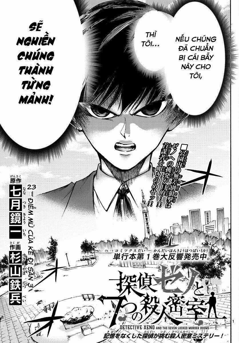 Detective Xeno And The Seven Locked Murder Rooms Chapter 23 trang 4