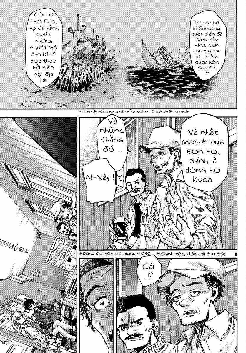 Detective Xeno And The Seven Locked Murder Rooms Chapter 25 trang 11