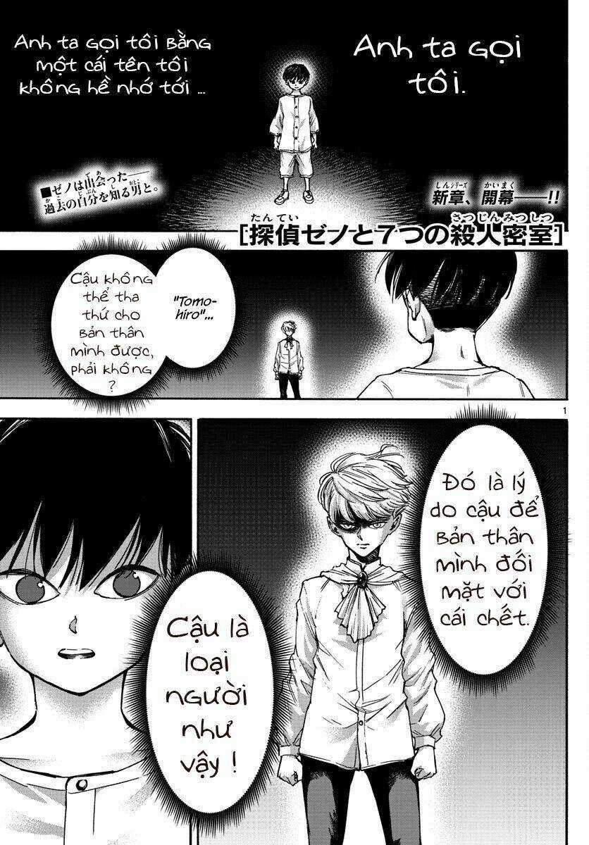 Detective Xeno And The Seven Locked Murder Rooms Chapter 25 trang 3