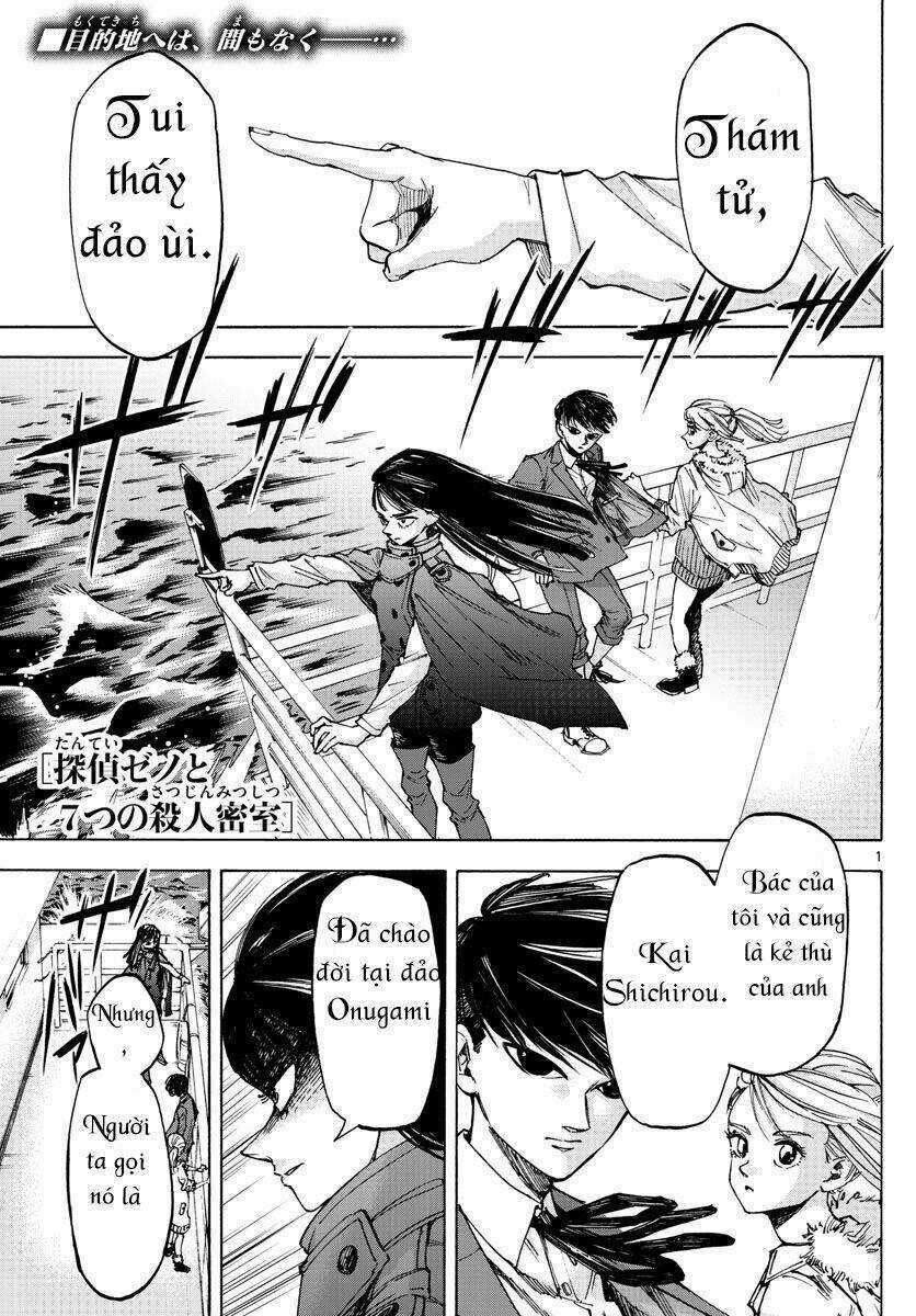 Detective Xeno And The Seven Locked Murder Rooms Chapter 27 trang 2