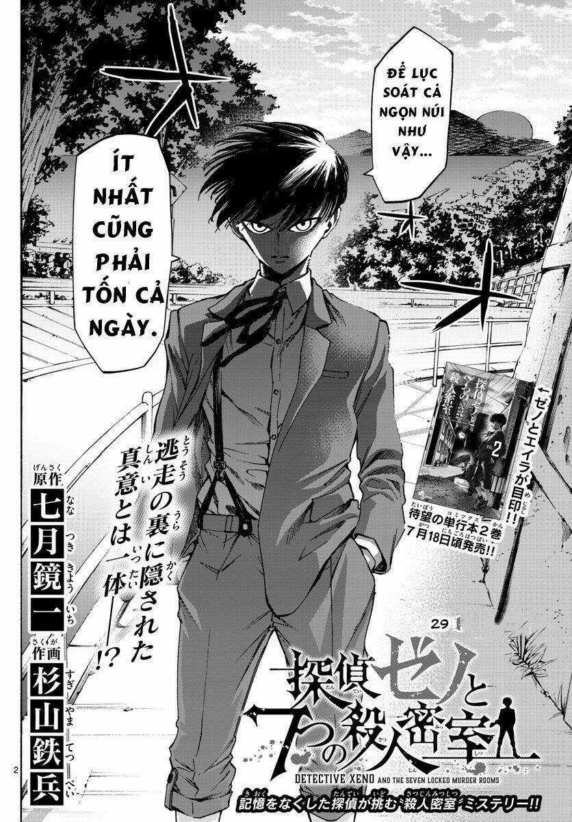 Detective Xeno And The Seven Locked Murder Rooms Chapter 29 trang 2