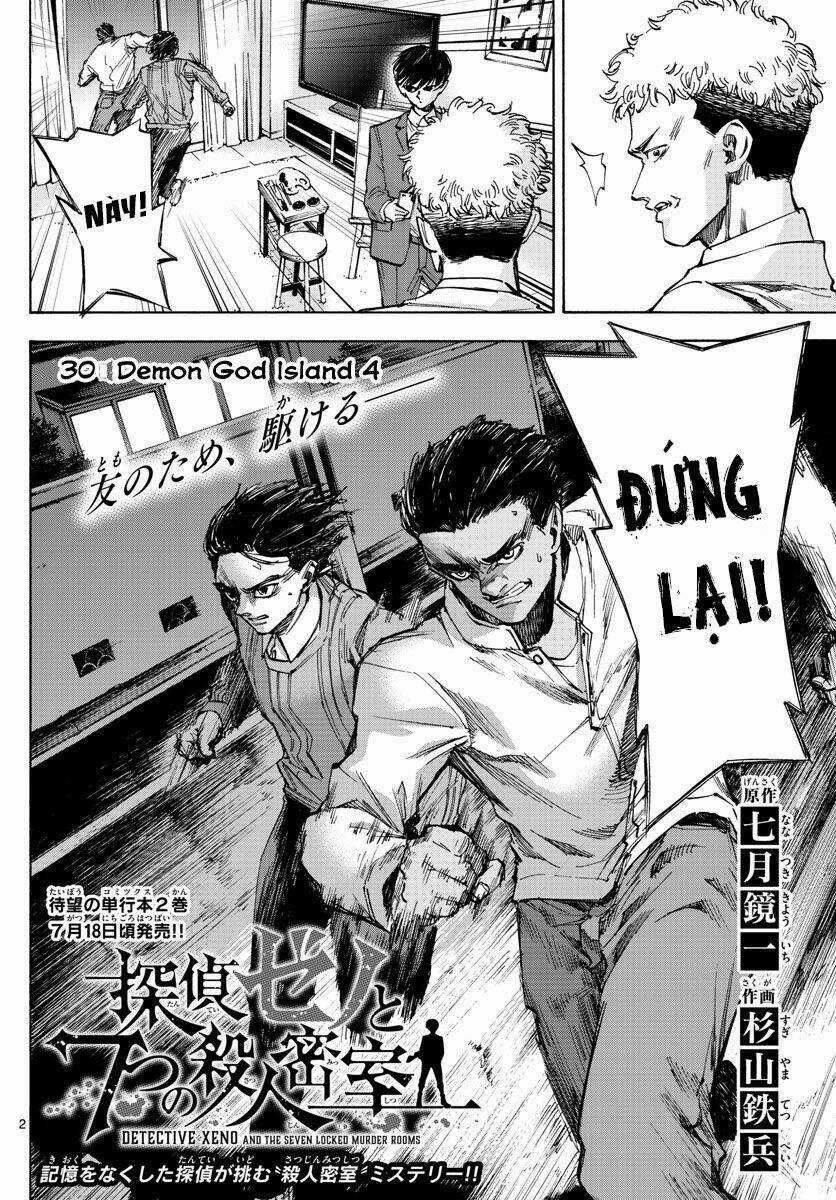 Detective Xeno And The Seven Locked Murder Rooms Chapter 30 trang 2