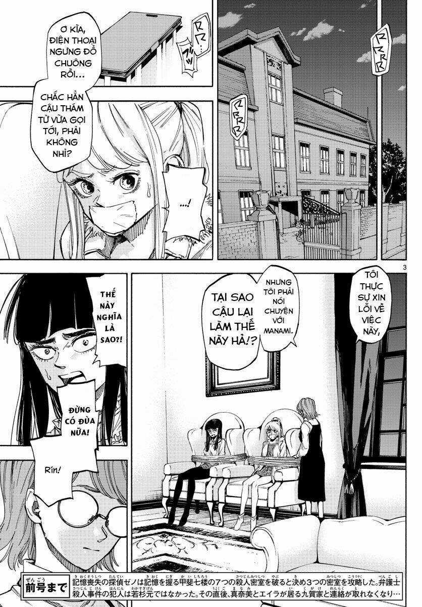 Detective Xeno And The Seven Locked Murder Rooms Chapter 30 trang 3