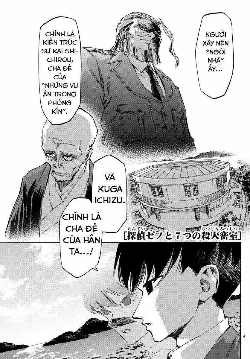 Detective Xeno And The Seven Locked Murder Rooms Chapter 31 trang 3