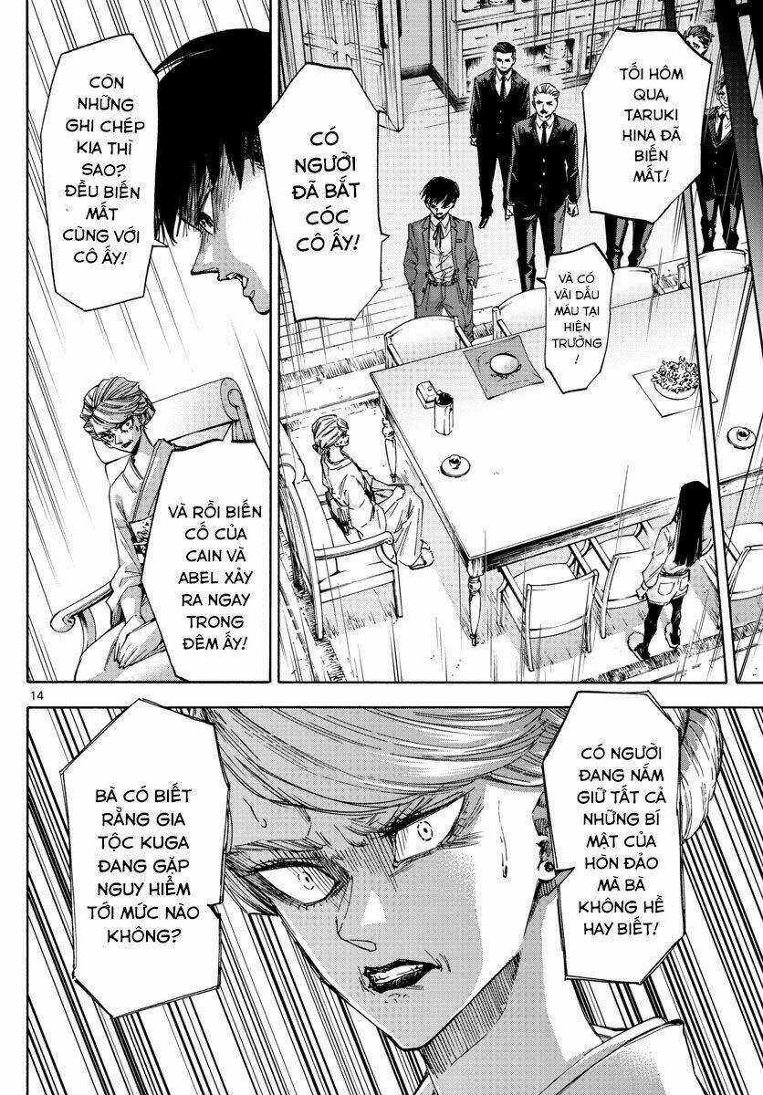 Detective Xeno And The Seven Locked Murder Rooms Chapter 34 trang 14