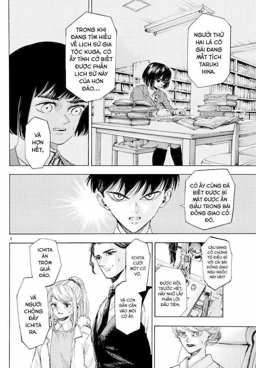 Detective Xeno And The Seven Locked Murder Rooms Chapter 34 trang 6