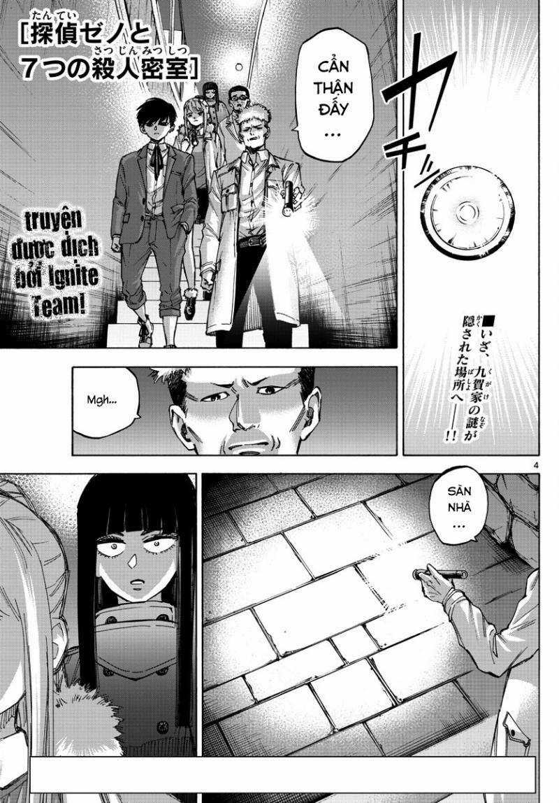 Detective Xeno And The Seven Locked Murder Rooms Chapter 37 trang 2