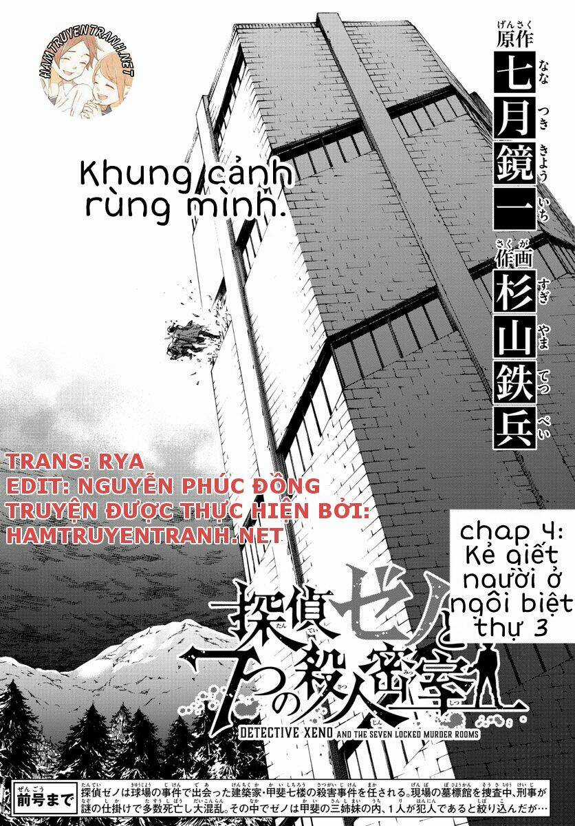 Detective Xeno And The Seven Locked Murder Rooms Chapter 4 trang 2