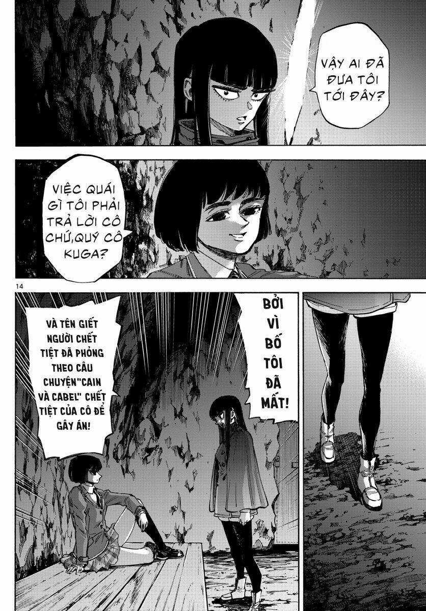Detective Xeno And The Seven Locked Murder Rooms Chapter 41 trang 15
