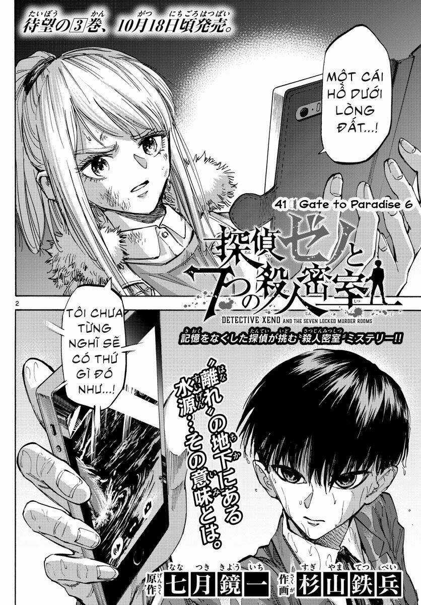 Detective Xeno And The Seven Locked Murder Rooms Chapter 41 trang 3