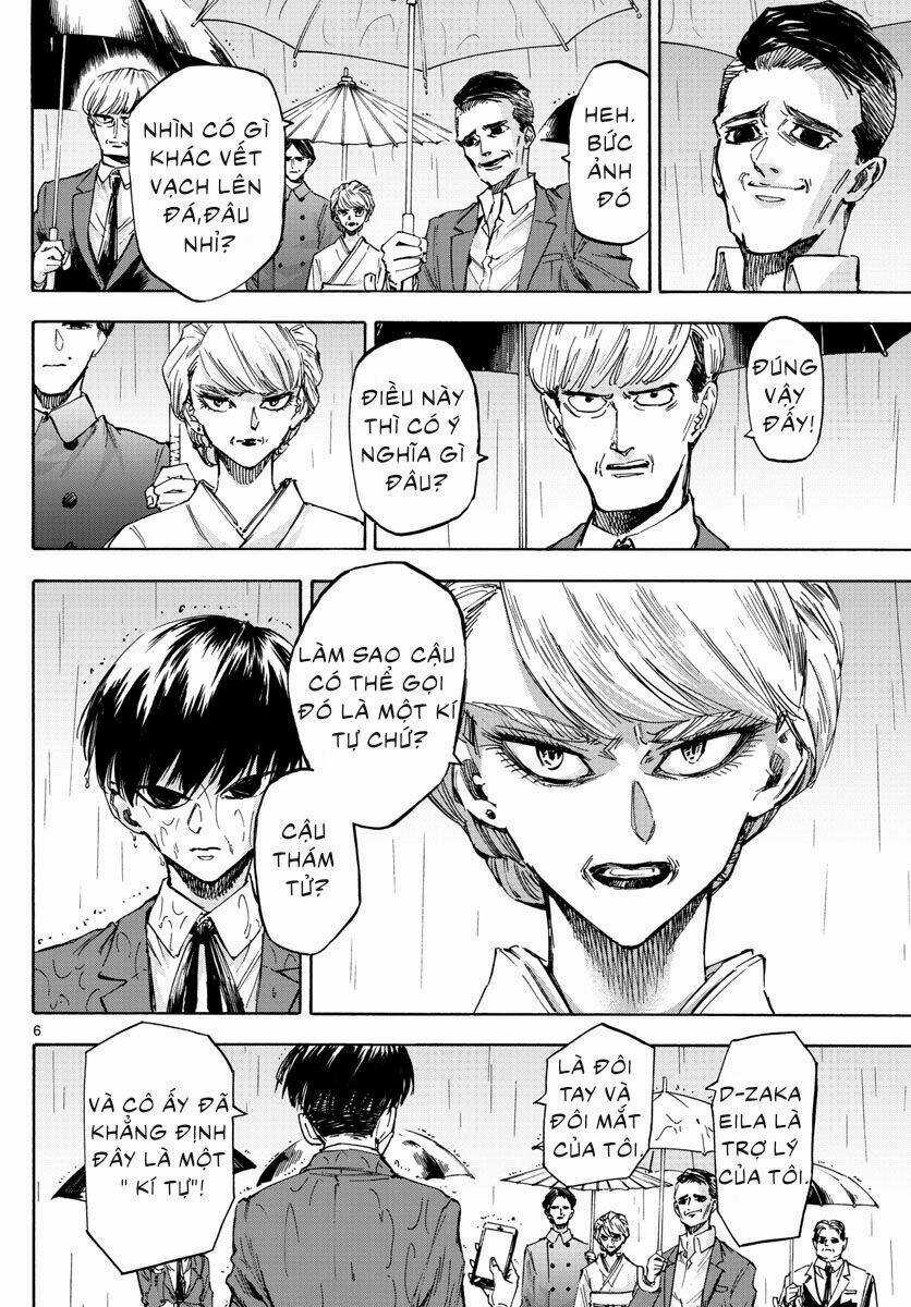 Detective Xeno And The Seven Locked Murder Rooms Chapter 41 trang 7