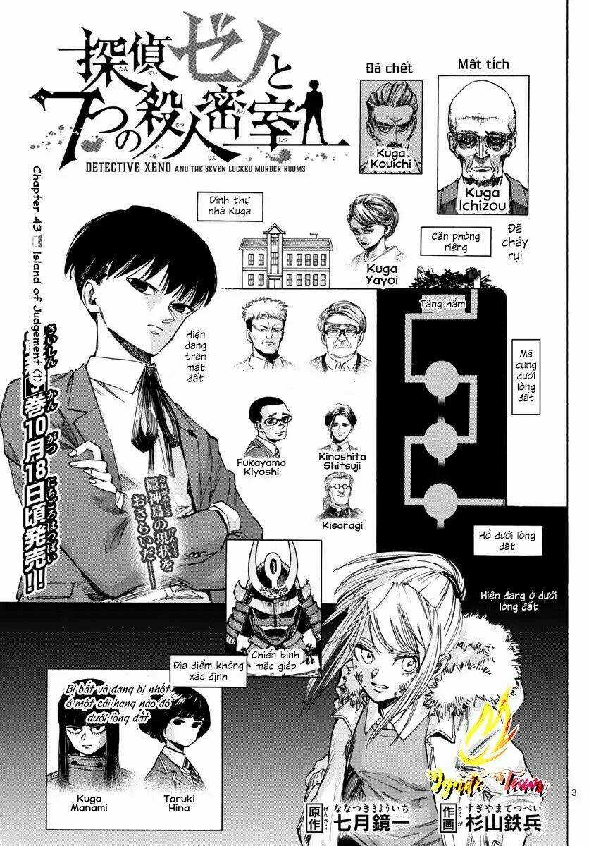 Detective Xeno And The Seven Locked Murder Rooms Chapter 43 trang 3