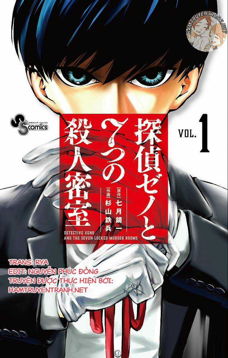 Detective Xeno And The Seven Locked Murder Rooms Chapter 5.5 trang 1