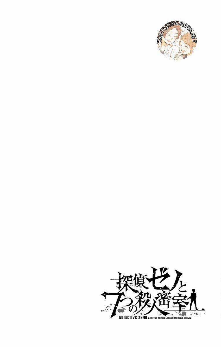Detective Xeno And The Seven Locked Murder Rooms Chapter 5.5 trang 4