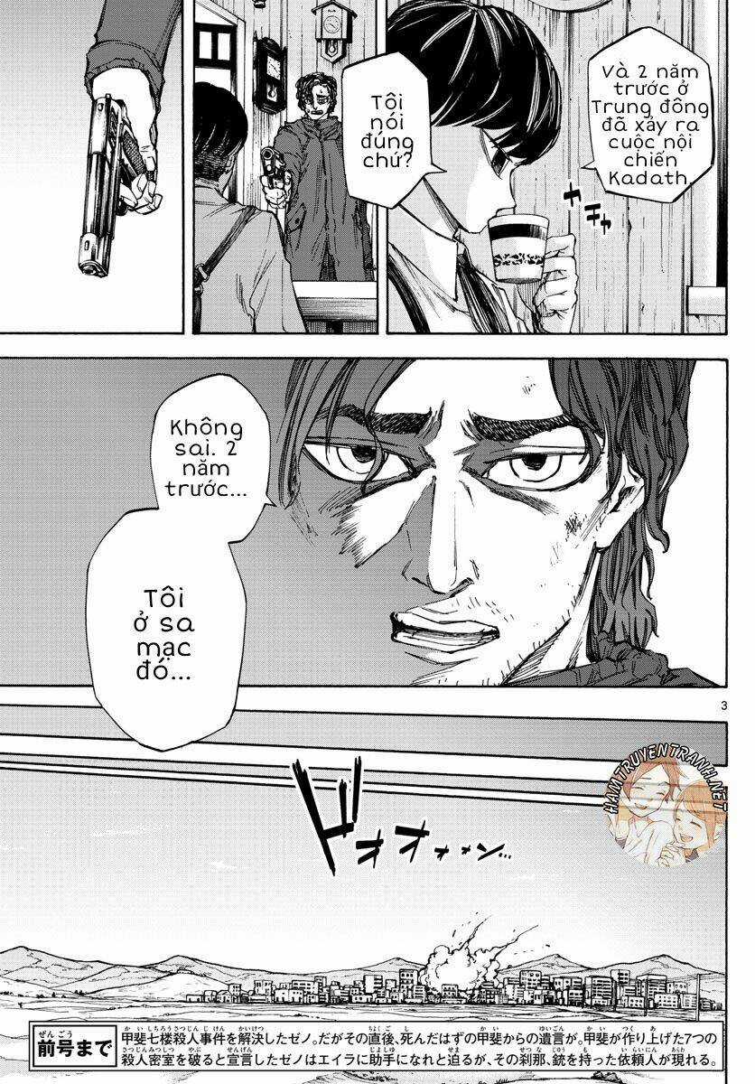 Detective Xeno And The Seven Locked Murder Rooms Chapter 6 trang 3