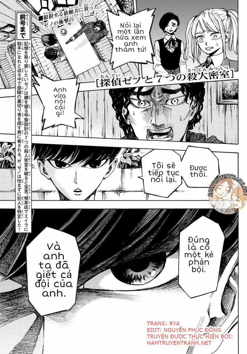 Detective Xeno And The Seven Locked Murder Rooms Chapter 7 trang 1
