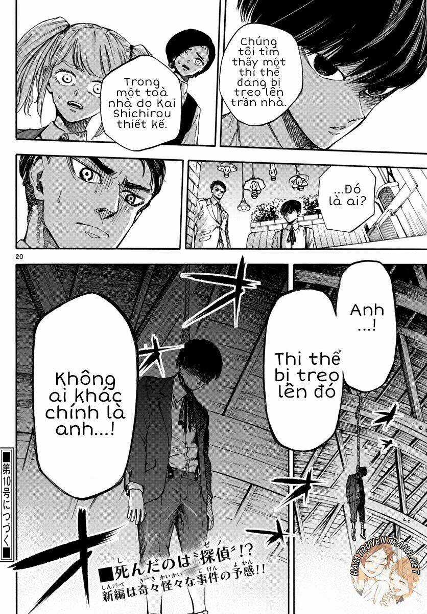 Detective Xeno And The Seven Locked Murder Rooms Chapter 7 trang 20