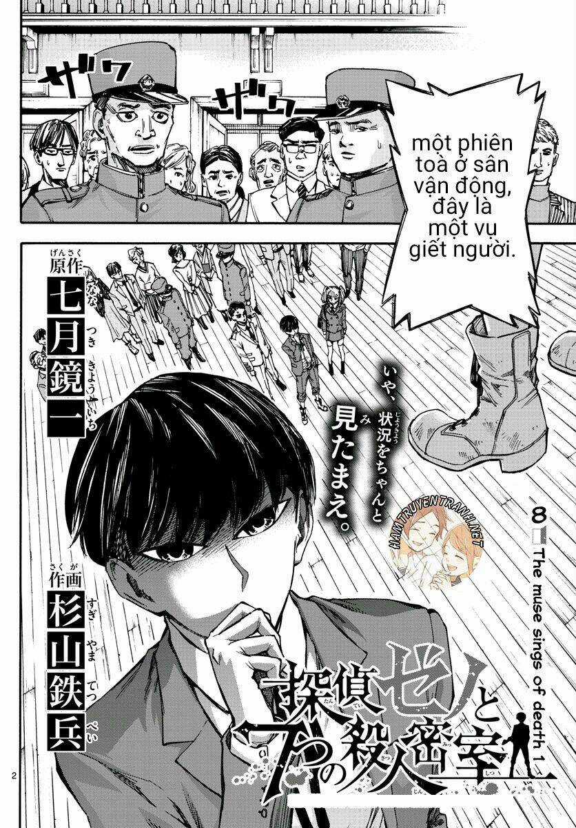 Detective Xeno And The Seven Locked Murder Rooms Chapter 8 trang 2