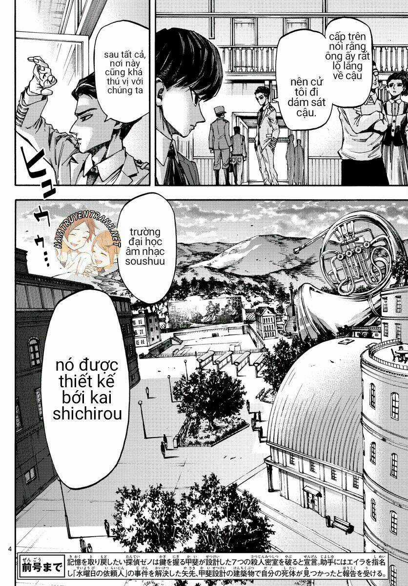 Detective Xeno And The Seven Locked Murder Rooms Chapter 8 trang 4