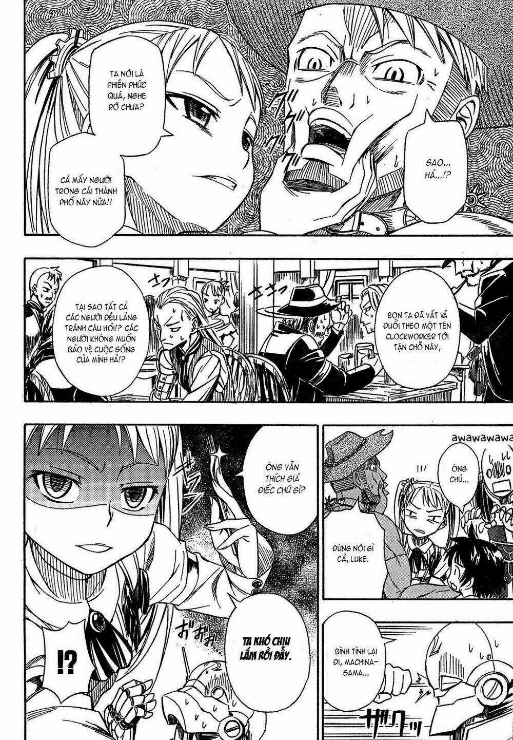 Deus Ex Machina Chapter 1 trang 11