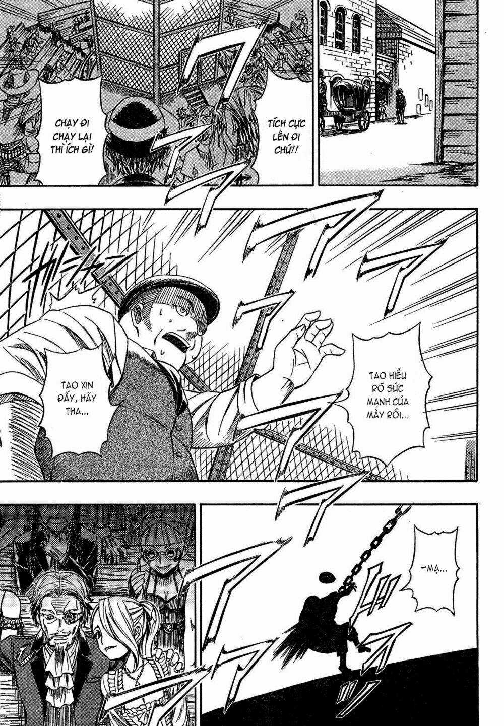 Deus Ex Machina Chapter 1 trang 12