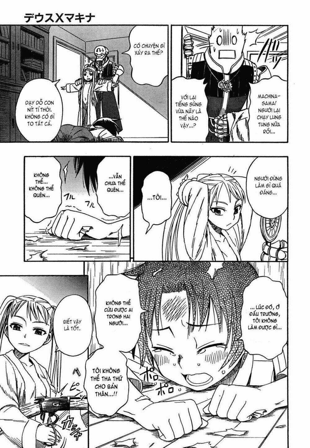 Deus Ex Machina Chapter 1 trang 20