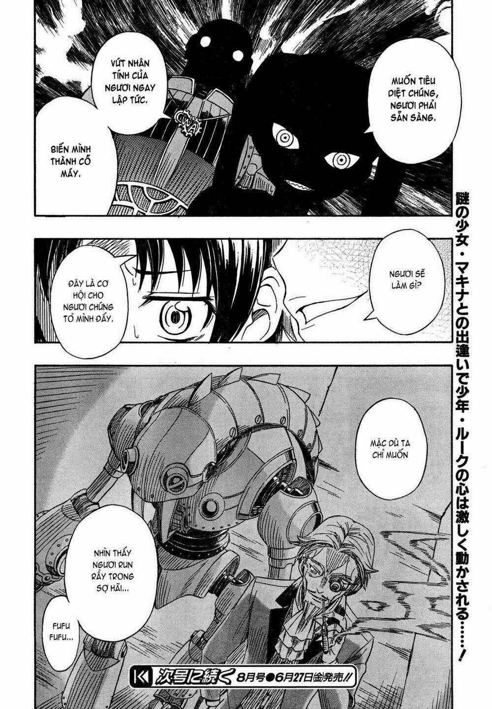 Deus Ex Machina Chapter 1 trang 23