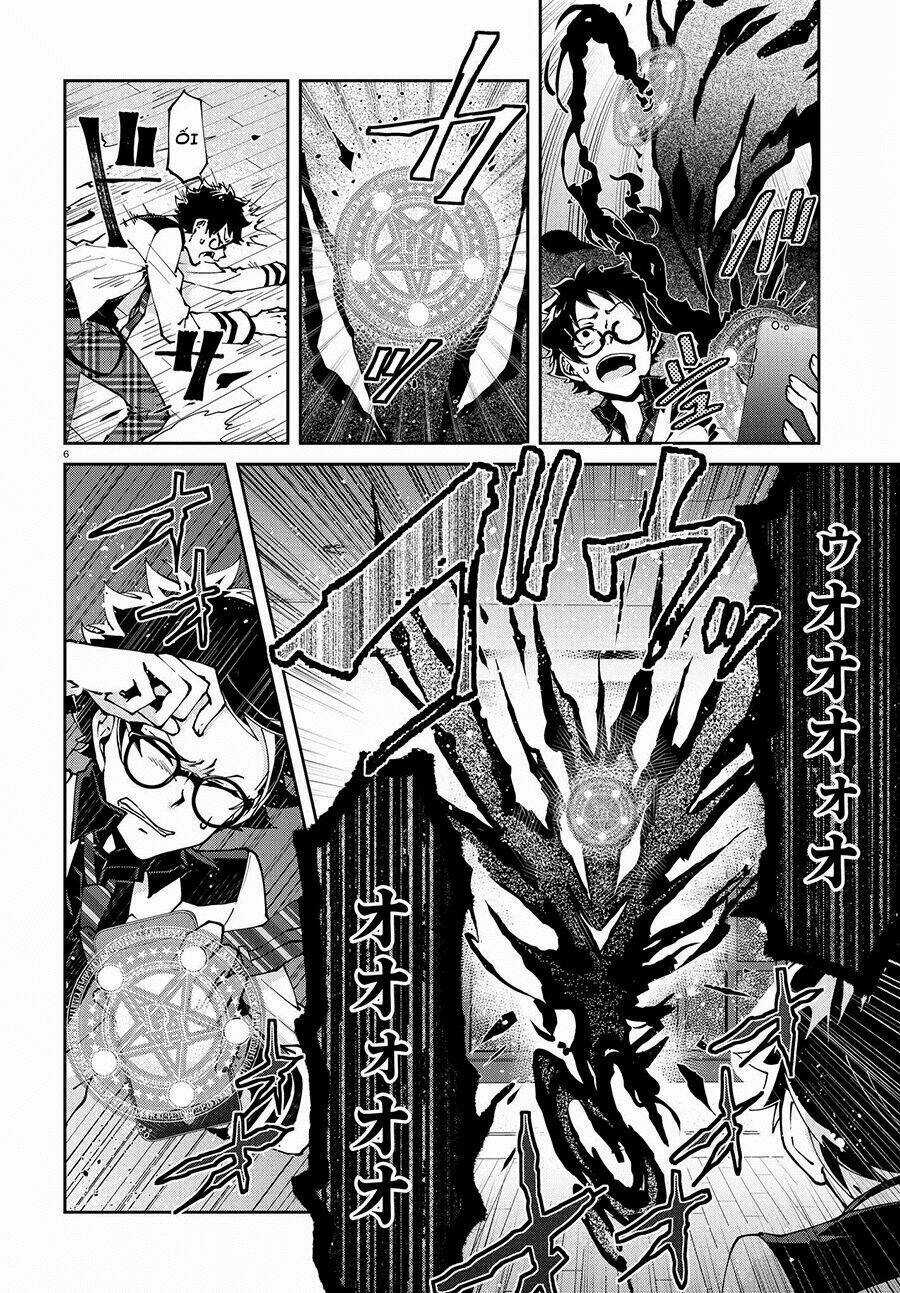 Devil Desires Chapter 1.1 trang 10