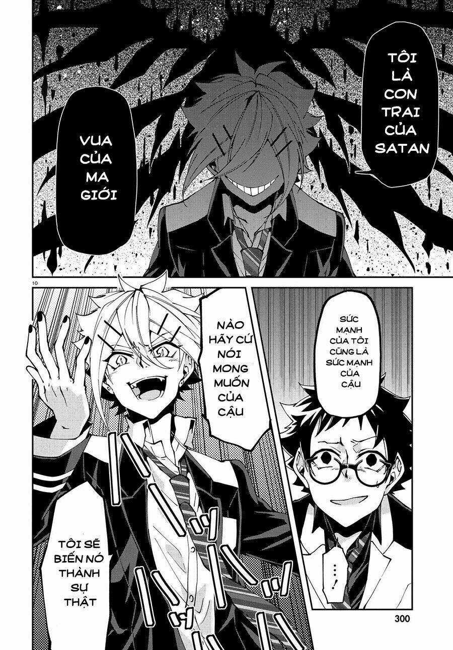 Devil Desires Chapter 1.1 trang 14