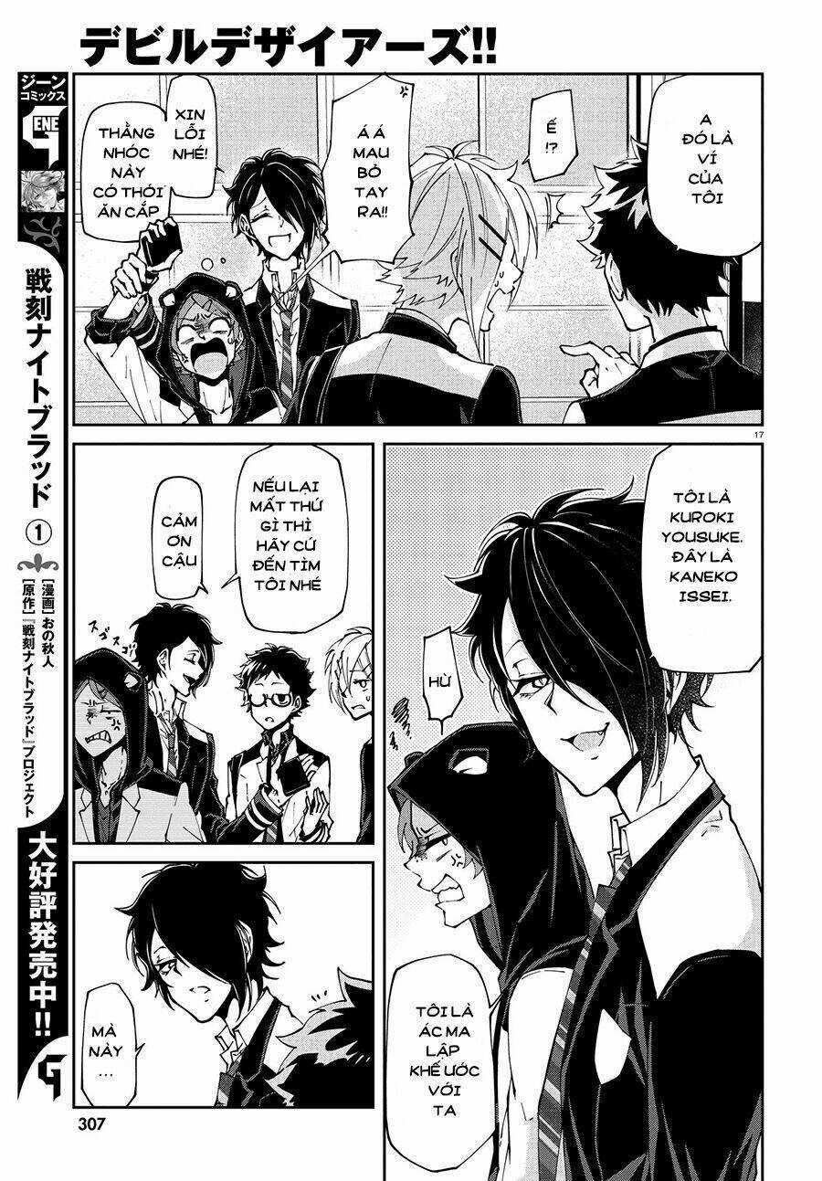 Devil Desires Chapter 1.1 trang 21