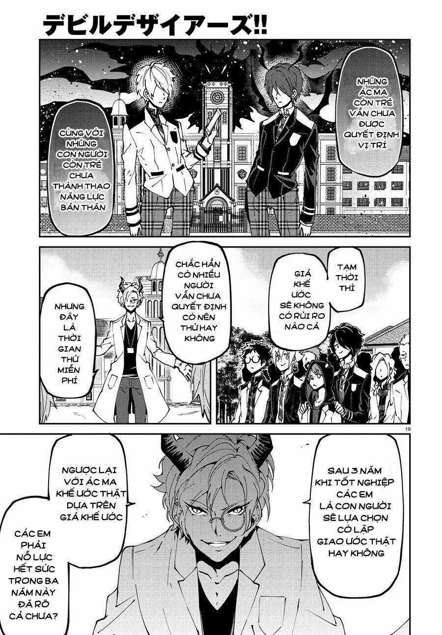 Devil Desires Chapter 1.1 trang 23
