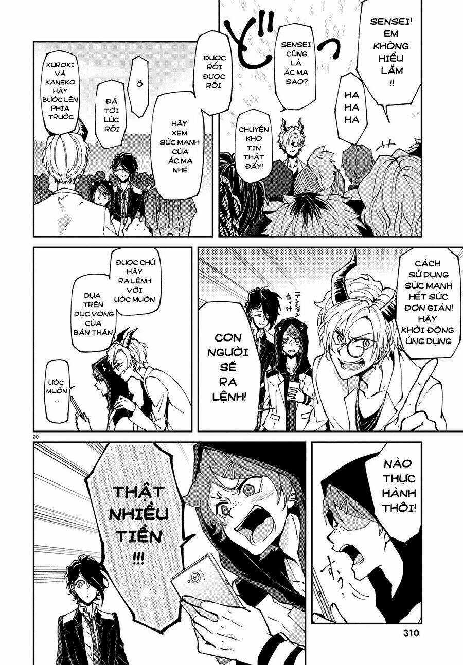 Devil Desires Chapter 1.1 trang 24