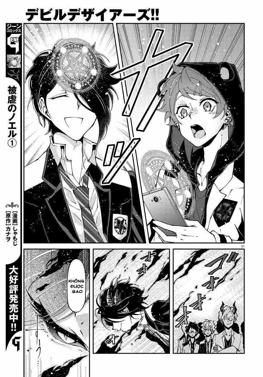 Devil Desires Chapter 1.1 trang 25