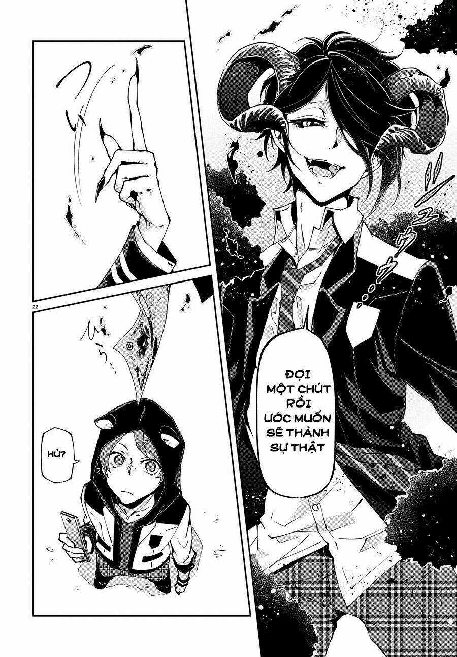 Devil Desires Chapter 1.1 trang 26