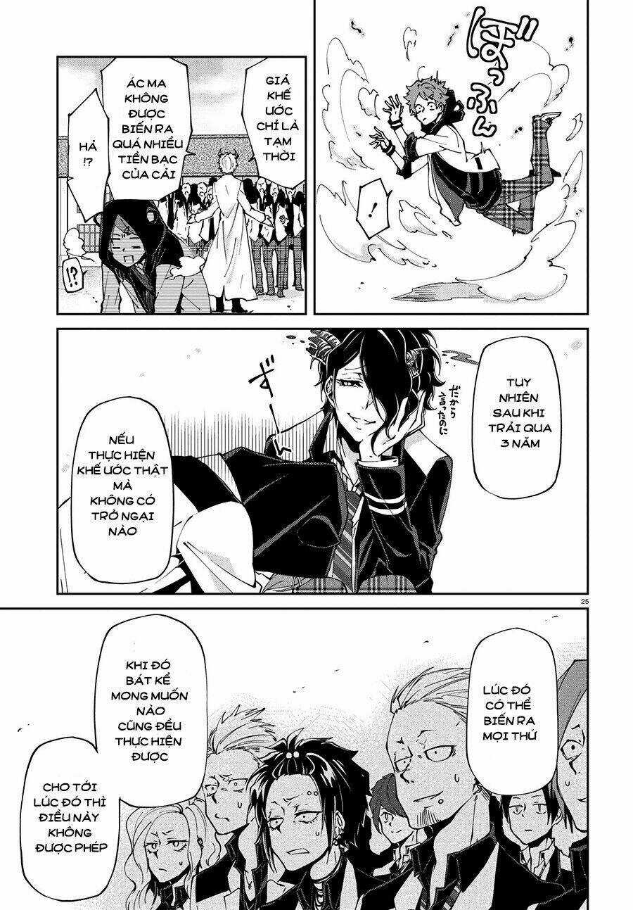 Devil Desires Chapter 1.1 trang 29