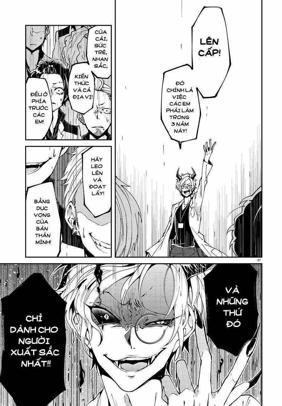 Devil Desires Chapter 1.1 trang 31