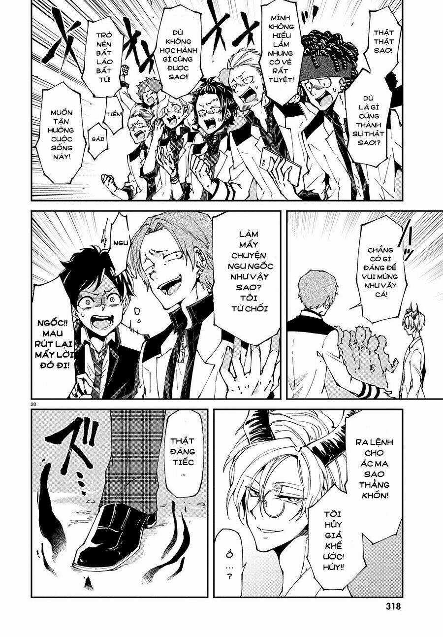 Devil Desires Chapter 1.1 trang 32