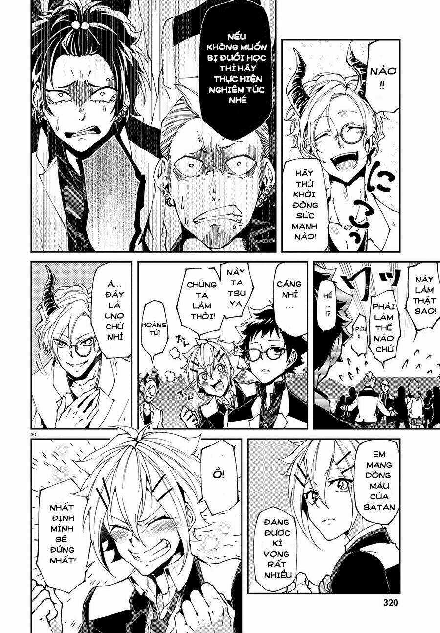 Devil Desires Chapter 1.1 trang 34