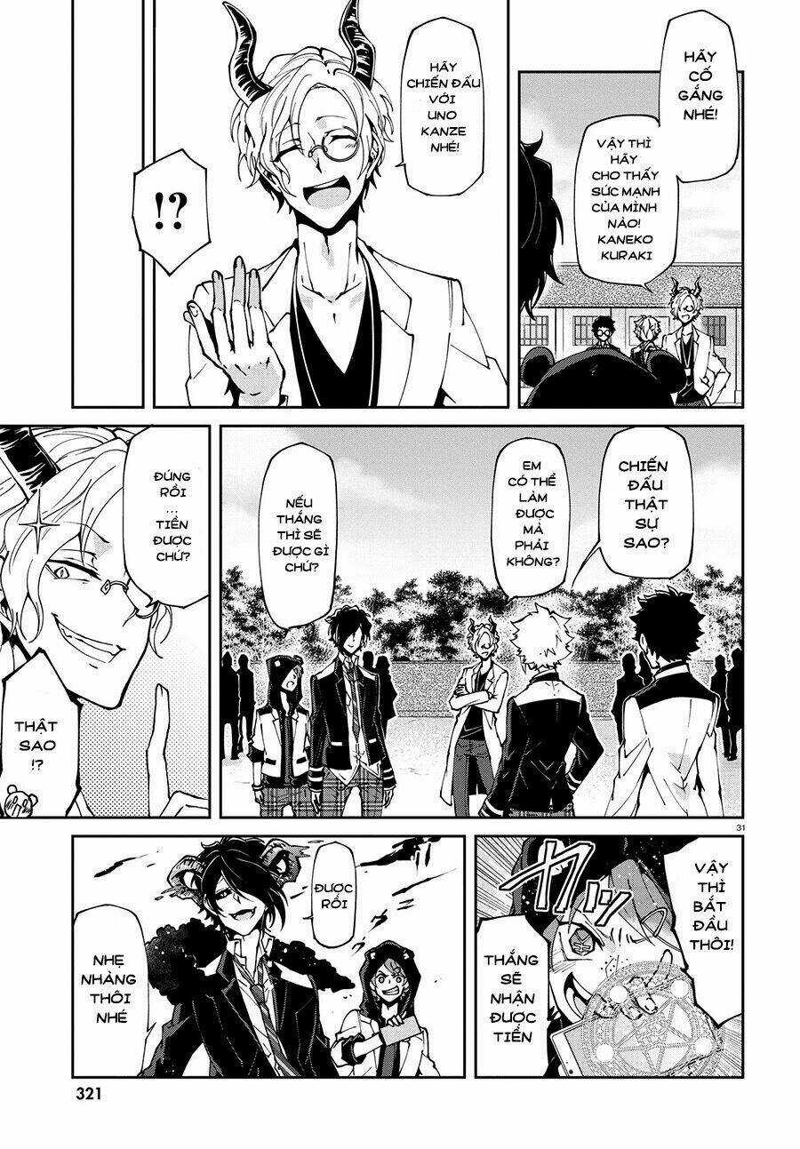 Devil Desires Chapter 1.1 trang 35