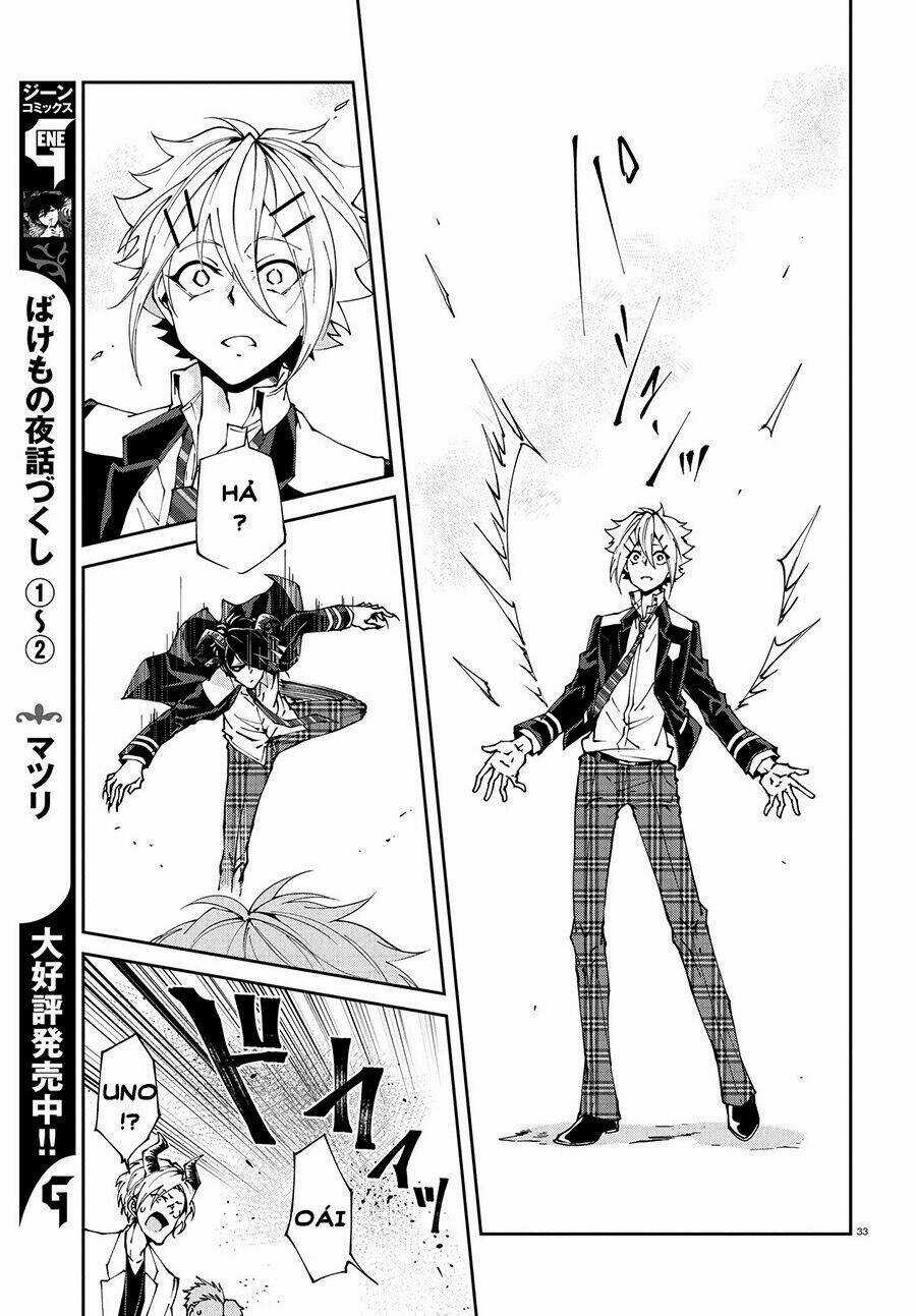 Devil Desires Chapter 1.1 trang 37