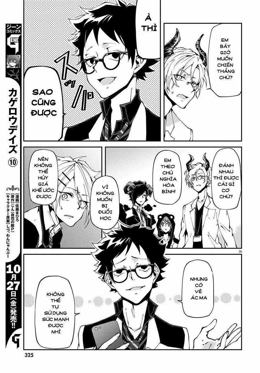 Devil Desires Chapter 1.1 trang 39