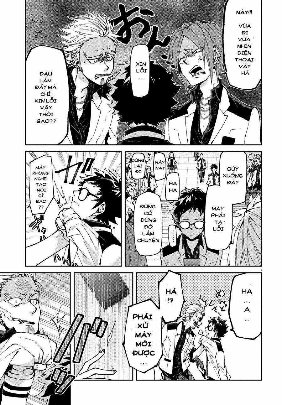 Devil Desires Chapter 1.1 trang 5