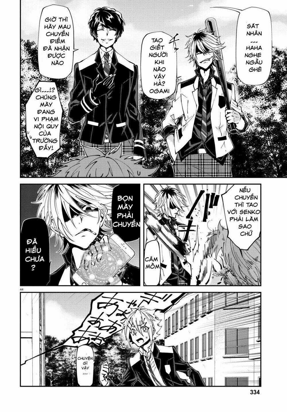 Devil Desires Chapter 1.2 trang 10