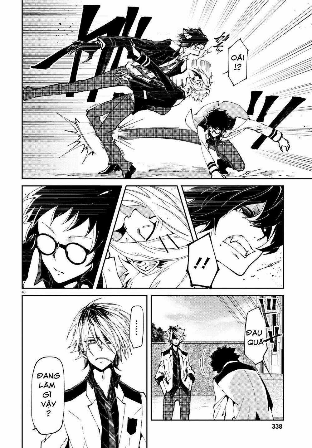 Devil Desires Chapter 1.2 trang 14