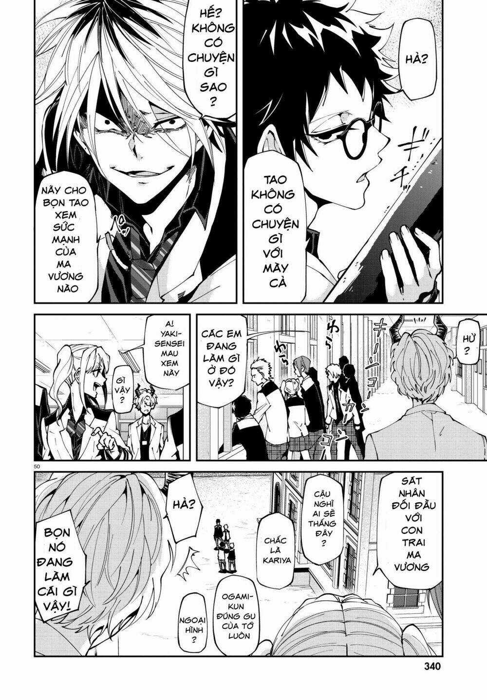 Devil Desires Chapter 1.2 trang 16