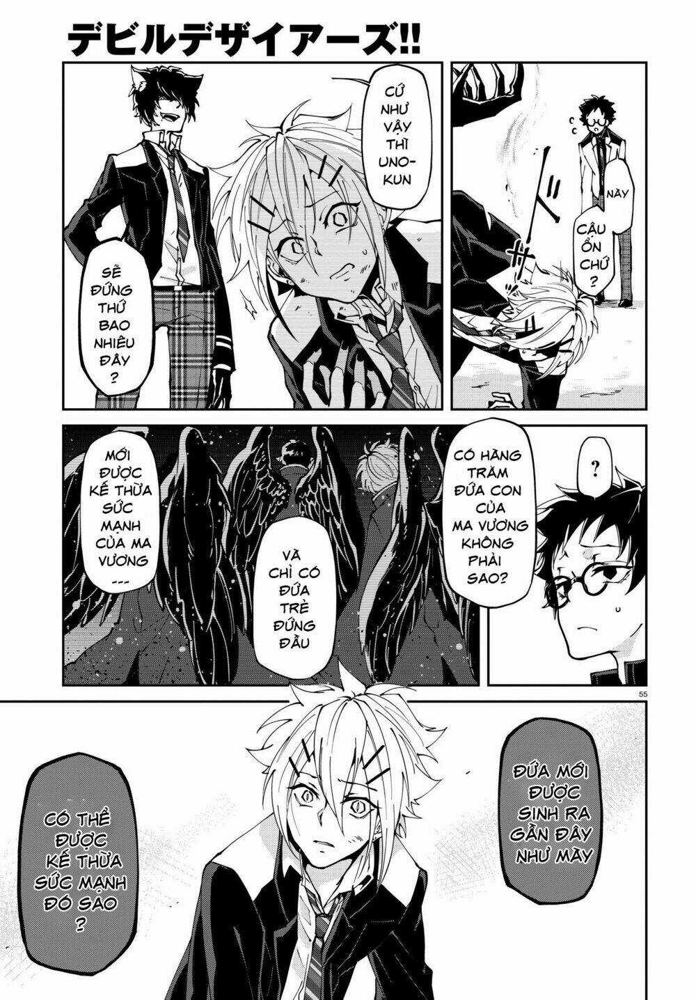 Devil Desires Chapter 1.2 trang 21