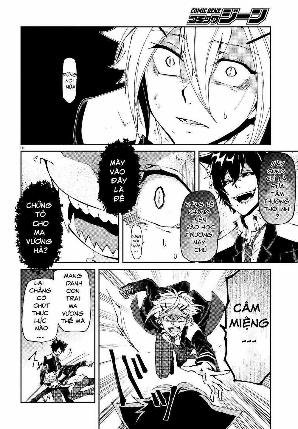 Devil Desires Chapter 1.2 trang 22